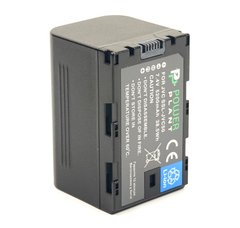 Купити Акумулятор PowerPlant JVC SSL-JVC50 5200mAh (CB970056) в Україні