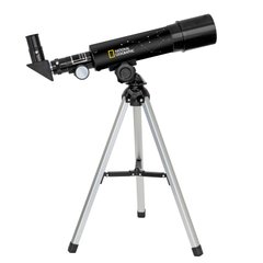 Купити Телескоп National Geographic 50/360 (9118001) в Україні