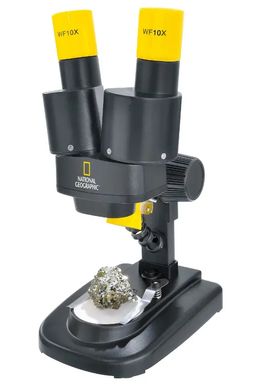 Мікроскоп 20x