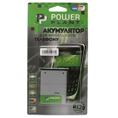 Купити Акумулятор PowerPlant Samsung S5360 (EB454357VA) 1350mAh (DV00DV6110) в Україні
