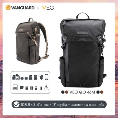 Купить Рюкзак Vanguard VEO GO 46M Khaki-Green (VEO GO 46M KG) в Украине