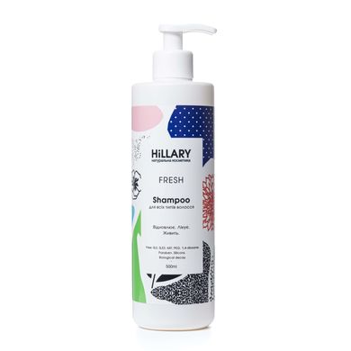 Купити Натуральний шампунь для всіх типів волосся Hillary FRESH Shampoo, 500 мл в Україні
