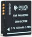 Акумулятор PowerPlant Panasonic DMW-BCF10E 1000mAh DV00DV1254