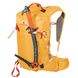 Туристический рюкзак Ferrino Rutor 25 Yellow (75579LGG)