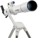 Телескоп Bresser Messier AR-90/900 NANO AZ с солнечным фильтром