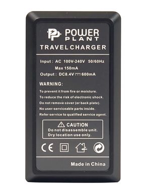 Купить Зарядное устройство для PowerPlant Sony NP-FW50 (DV00DV2292) в Украине