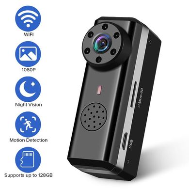 Купити Міні камера wifi HD1080P c датчиком руху і 2-х стороннім голосовим зв'язком Spied W6, до 15 годин автономної роботи в Україні