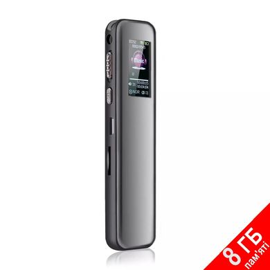Купити Професійний цифровий диктофон Savetek GS-R60 з активацією запису голосом, 8 Гб пам'яті, підтримка SD-карт пам'яті. в Україні