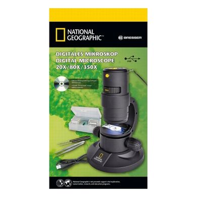 Купити Мікроскоп National Geographic 20x/80x/350x в Україні