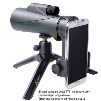 Купити Монокуляр Vanguard VEO HD2 10x42 WP (VEO HD2 1042M) в Україні
