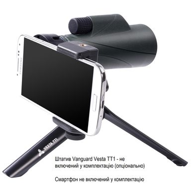 Купити Монокуляр Vanguard VEO HD2 10x42 WP (VEO HD2 1042M) в Україні