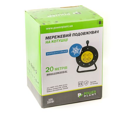 Купити Подовжувач на котушці PowerPlant 20 м, 3x1.5мм2, 10А, 4 розетки, морозостійкий (JY-2002/20) (PPRA10M20S4L) в Україні