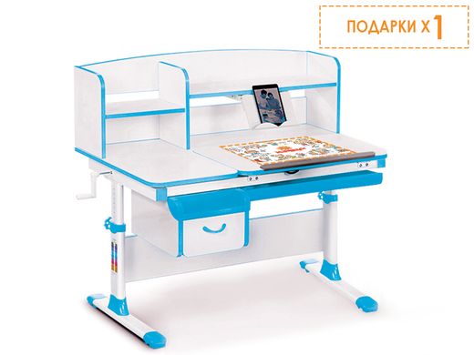 Купити Дитячий стіл Evo-kids Evo-50 Z в Україні