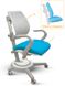 Купити Дитяче ортопедичне крісло Mealux Ergoback Y-1020 G в Україні