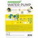Набір для досліджень 4М Водяний насос на сонячній батареї (00-03425)