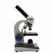 Мікроскоп монокулярний OPTO-EDU(20x-200x) A11.1323