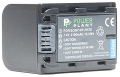 Купити Акумулятор PowerPlant Sony NP-FH70 2100mAh (DV00DV1207) в Україні