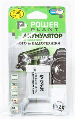 Купити Акумулятор PowerPlant Canon NB-10L 920mAh (DV00DV1302) в Україні