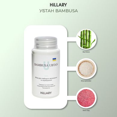 Купить Набор для ежедневного ухода за сухой и чувствительной кожей Hillary Perfect 6 в Украине