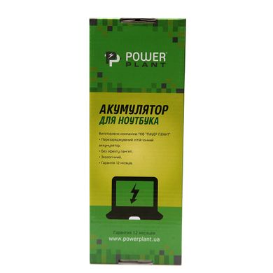 Купити Акумулятор PowerPlant для ноутбуків HP Business Notebook 6520 (HSTNN-DB51) 10.8V 5200mAh (NB00000129) в Україні