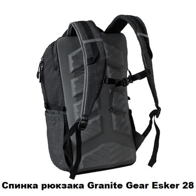Купити Рюкзак міський Granite Gear Esker 28 Black в Україні