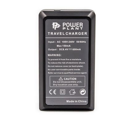 Купить Зарядное устройство для PowerPlant Sony NP-FZ100 (CH980161) в Украине
