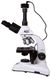 Мікроскоп Levenhuk MED D25T, тринокулярний