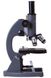 Мікроскоп Levenhuk 5S NG, монокулярний