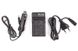 Зарядное устройство для PowerPlant Sony NP-FZ100 (CH980161)