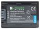 Аккумулятор PowerPlant Sony NP-FH70 2100mAh (DV00DV1207)