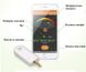 Дозиметр для смартфона Smart Geiger PRO FTLAB Smart Geiger PRO