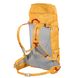 Туристический рюкзак Ferrino Rutor 30 Yellow (75588LGG)