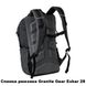 Рюкзак міський Granite Gear Esker 28 Black