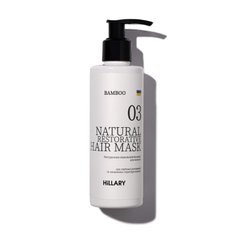 Купить Натуральная маска для восстановления волос Hillary BAMBOO Hair Mask, 200 мл в Украине