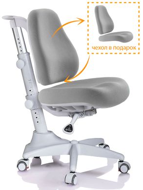 Купить Кресло детское Mealux Match Y-528 G gray base в Украине