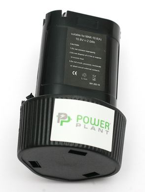 Купить Аккумулятор PowerPlant для шуруповертов и электроинструментов MAKITA GD-MAK-10.8 10.8V 2Ah Li-Ion (DV00PT0014) в Украине