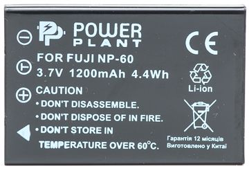 Купить Аккумулятор PowerPlant Fuji NP-60, SB-L1037, SB-1137, D-Li12, NP-30, KLIC-5000, LI-20B 1200mAh (DV00DV1047) в Украине
