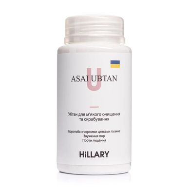Купити Комплекс для щоденного догляду за жирною та комбінованою шкірою Hillary Daily Care Complex For Oil Skin в Україні