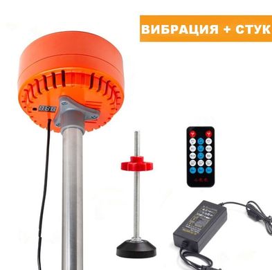 Купити Віброколонка Noise 196 (вибрація + стук) для сусідів зверху і знизу з розпоркою для висоти стелі до 2,8 метрів. в Україні