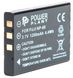 Аккумулятор PowerPlant Fuji NP-60, SB-L1037, SB-1137, D-Li12, NP-30, KLIC-5000, LI-20B 1200mAh (DV00DV1047)