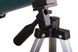 Набір Levenhuk LabZZ MTB3: мікроскоп, телескоп та бінокль