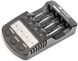 Зарядний пристрій PowerPlant для акумуляторів AA, AAA / PP-EU1000 DV00DV2362