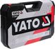Набір інструментів для ремонту автомобіля Yato YT-38875 125 шт Сріблястий (hub_np2_1458)