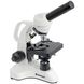 Мікроскоп Bresser Biorit TP 40x-400x (5101100)