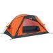 Палатка Ferrino Maverick 2 Orange/Grey (99067DAA)
