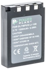 Купити Акумулятор PowerPlant Olympus Li-10B, Li-12B 1500mAh (DV00DV1056) в Україні