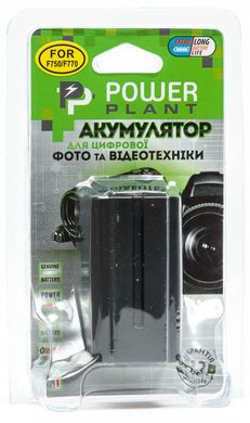 Купити Акумулятор PowerPlant Sony LED NP-F750 4400mAh (DV00DV1366) в Україні