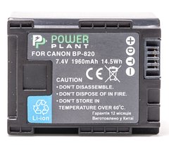 Купити Акумулятор PowerPlant Canon BP-820 Chip 1960mAh (DV00DV1371) в Україні