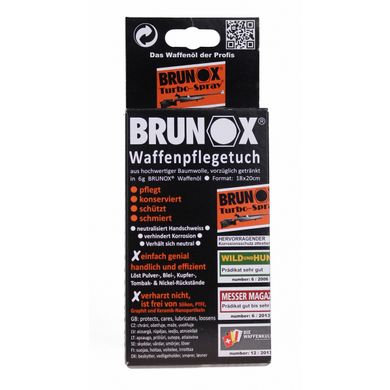 Купить Салфетки для ухода за оружием Brunox Gun Care, 5шт.в коробке в Украине