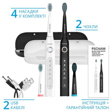 Купити Набір електричних зубних щіток Pecham Black and White Travel Set в Україні